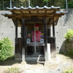 いわき市　伝説　ミステリー　世にも奇妙な物語「袈裟かけ地蔵尊」