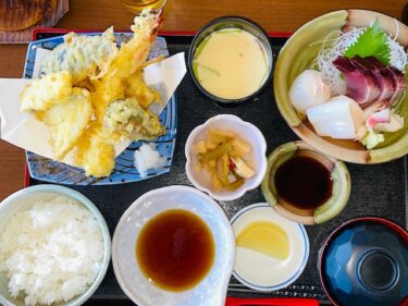 いわき市久ノ浜「お食事処　波立」新鮮な刺身とカリカリ・サクサクな天ぷらが人気の秘密！