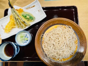 いわき市小名浜　夏は蕎麦！美味しいお蕎麦を揚げたての天ぷらで・・「十割そば会」